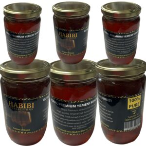 ROYAL PREMIUM YEMENI SIDR HONEY